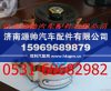 东风天龙发电机