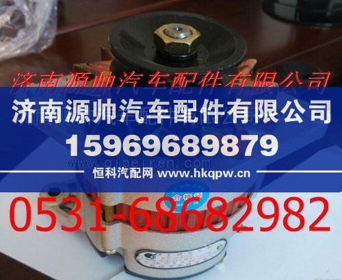 佳木斯迪尔收割机发电机/JFZ1956