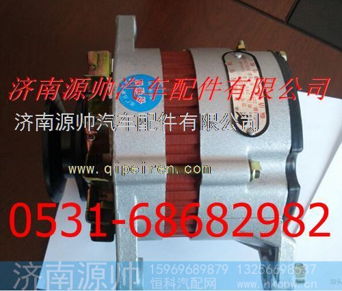 解放悍威重卡/6DF发电机