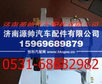 JFW2353B,洛拖4105 6105发电机,济南源帅汽车配件有限公司