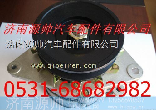 洛拖4105 61055发电机