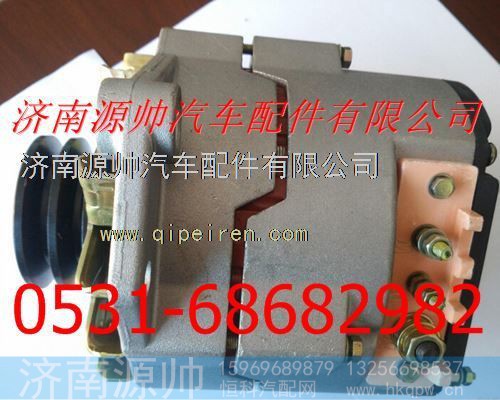佩特莱8SC3238VC带电瓶发电机