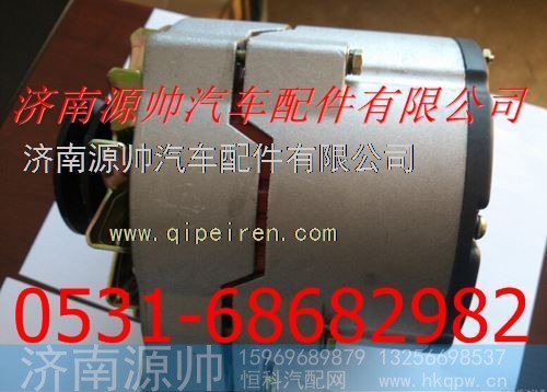 潍柴WD615红岩欧曼发电机