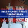 潍柴WP7发电机