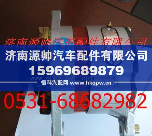 潍柴WP12发电机/JFZ2703E