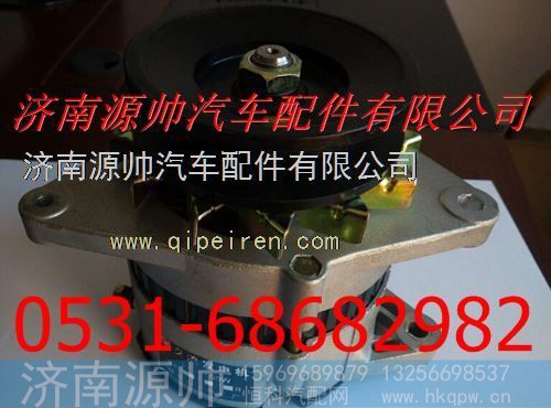 潍柴杭发斯太尔WD615发电机