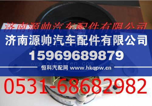 潍柴杭发斯太尔发电机/JFZ2522B