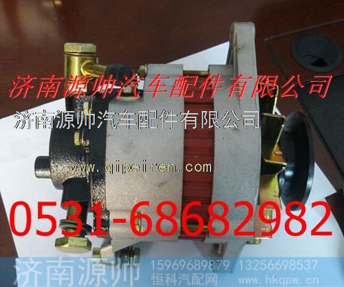 新昌485成内2900发电机