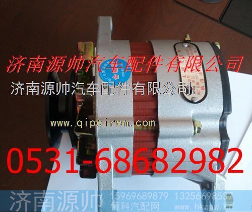 一汽专用、东风柳汽发电机