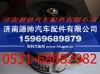 玉柴4110东风轻卡同佩特莱JFZ235DCW发电机