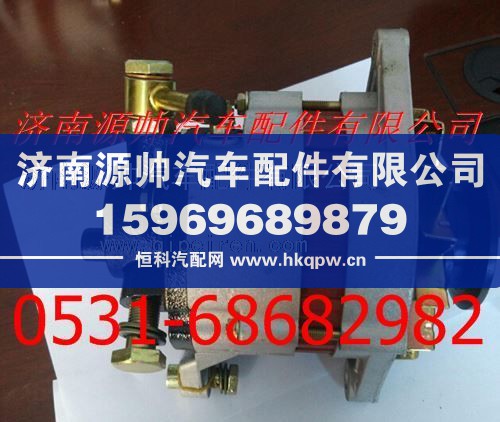 JFWB2302B,云内、成内4100发电机,济南源帅汽车配件有限公司