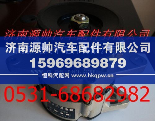 云内4100发电机/JFZB1602