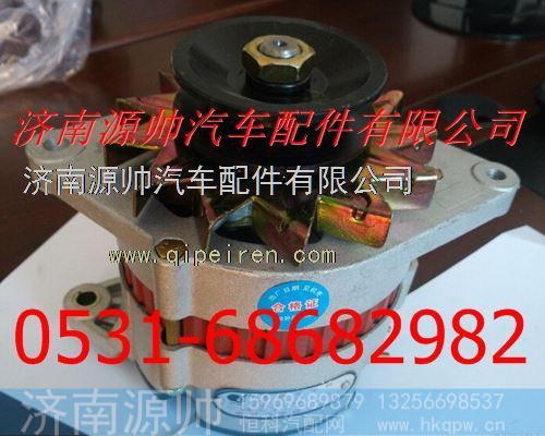 重汽斯太尔豪沃发电机