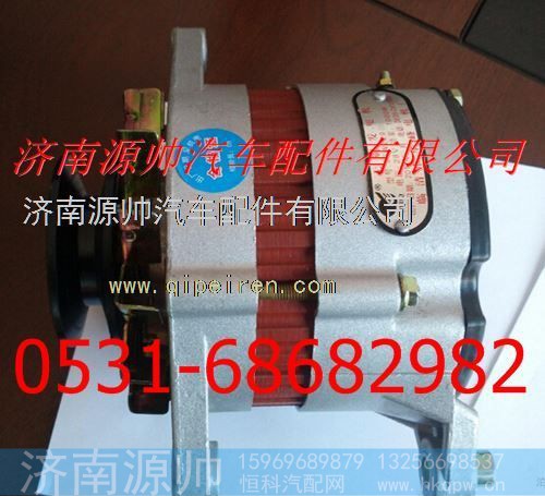 重汽斯太尔豪沃发电机