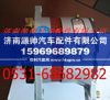 重汽斯太尔豪沃发电机