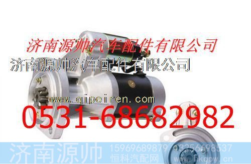 大柴CA498起动机