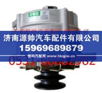 FZB2502A,大柴交流发电机,济南源帅汽车配件有限公司