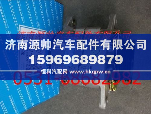 陕汽佩特来整体式交流发电机