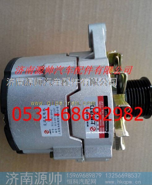 上柴D6114发电机总成