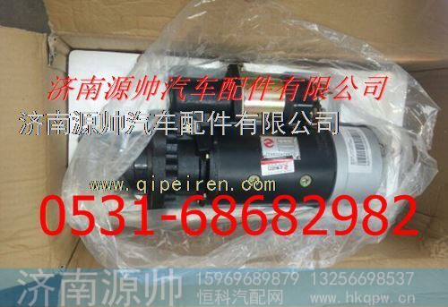 上柴工程机械起动机