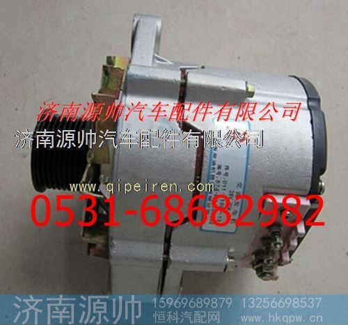 上柴整体式交流发电机