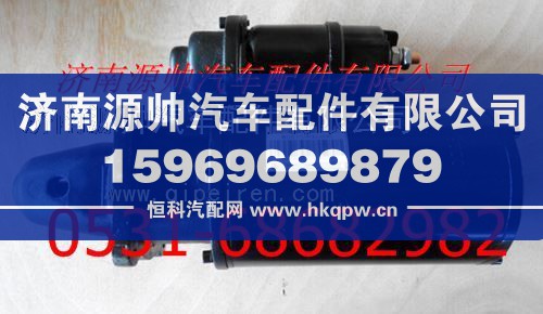 潍柴工程机械起动机/612600090340