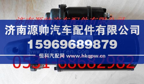 潍柴起动机/612600090340
