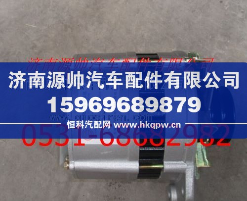 潍柴JFZ2517A2发电机/612600090352