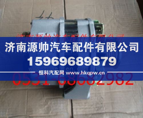 潍柴JFZ2517A3发电机/612600090353