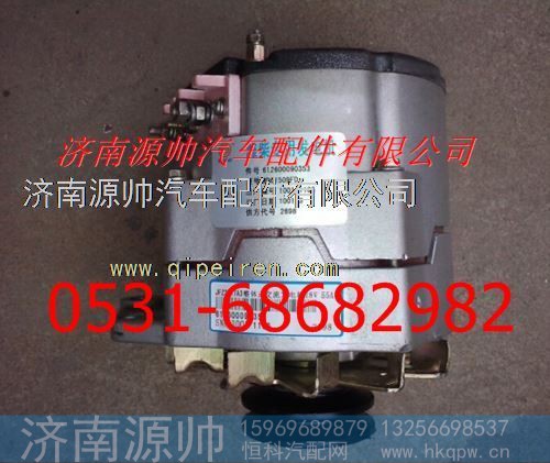潍柴JFZ2517E发电机总成
