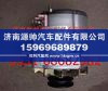 潍柴JFZ2517E发电机总成