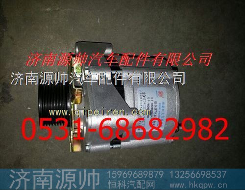 潍柴WD615发电机