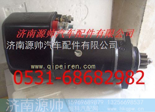 潍柴WD615起动机