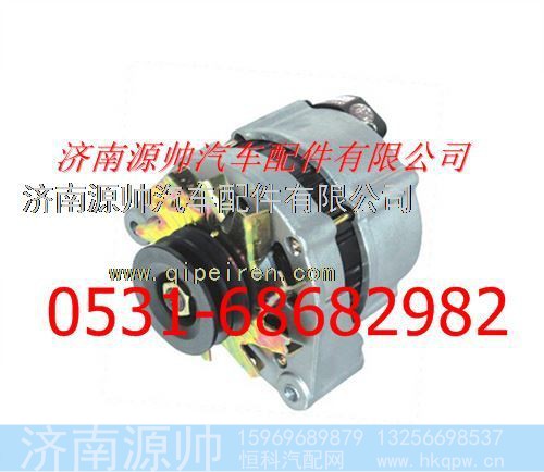 潍柴WD618交流发电机