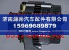 潍柴WP10发电机