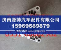 612630060617,潍柴WP10发电机,济南源帅汽车配件有限公司