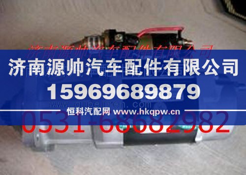 潍柴WP10减速起动机/612600090130