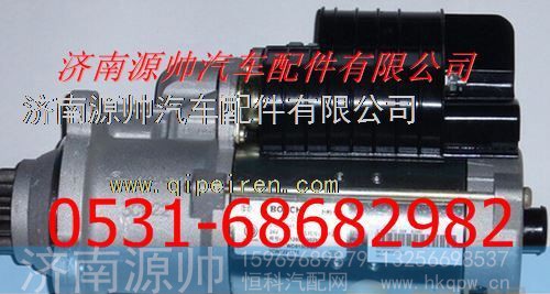 潍柴WP10起动机