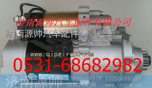 潍柴WP10起动机