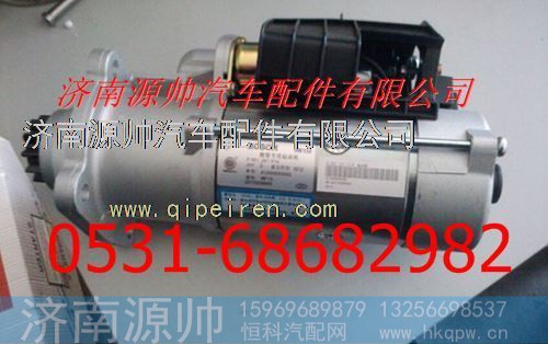 潍柴WP12起动机