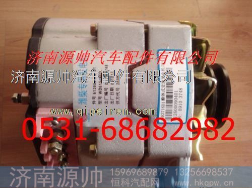 潍柴奥龙WD615发电机