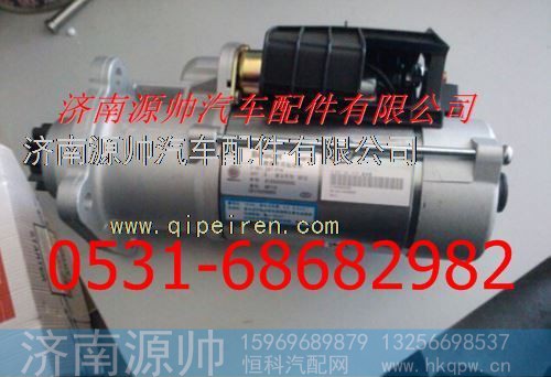 潍柴博士11齿起动机