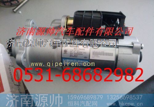 潍柴博世11齿起动机