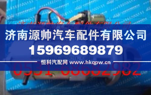 潍柴道依茨起动机/13023606