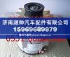 潍柴发电机