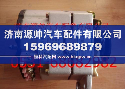 潍柴发电机总成/612600090259