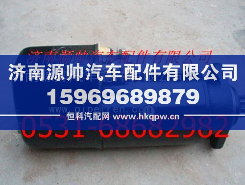潍柴发动机老式起动机/61500095029