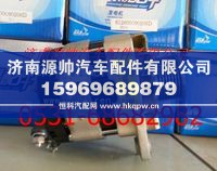 612600090206,潍柴工程机械发电机,济南源帅汽车配件有限公司