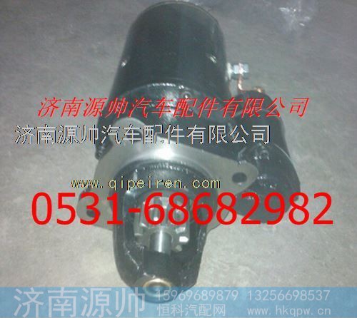 潍柴工程机械起动机