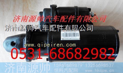 潍柴工程机械起动机